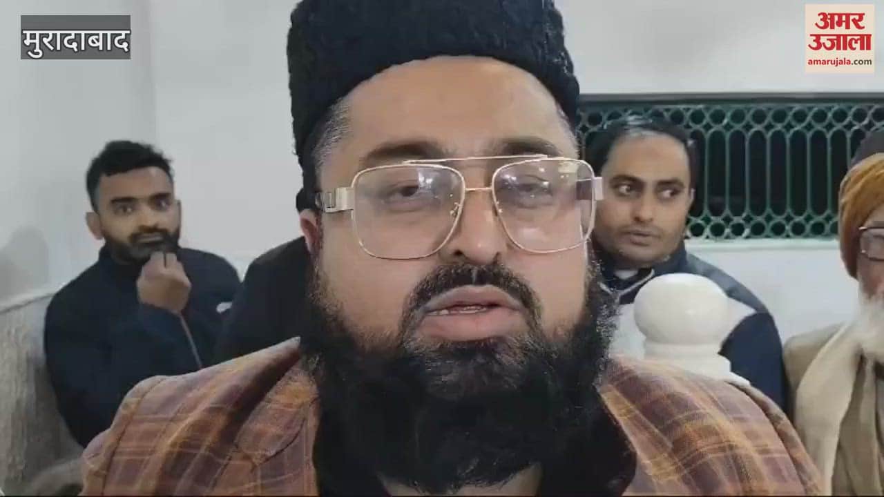 VIDEO : Crowd of devotees gathered at Dargah Shah Mukkammal, event held in Moradabad