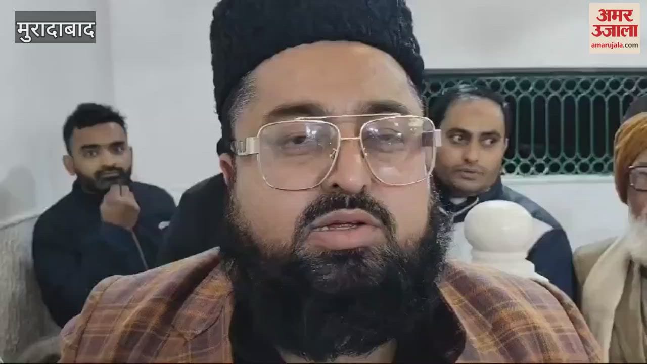 VIDEO : Crowd of devotees gathered at Dargah Shah Mukkammal, event held in Moradabad