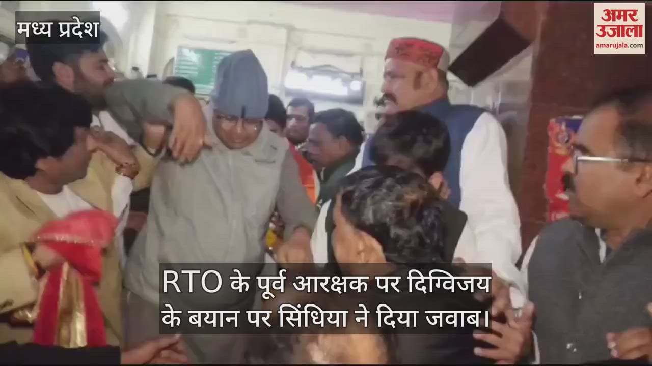 Gwalior Raja sahab spent his entire life targeting my father and me Jyotiraditya Scindia targets Digvijay