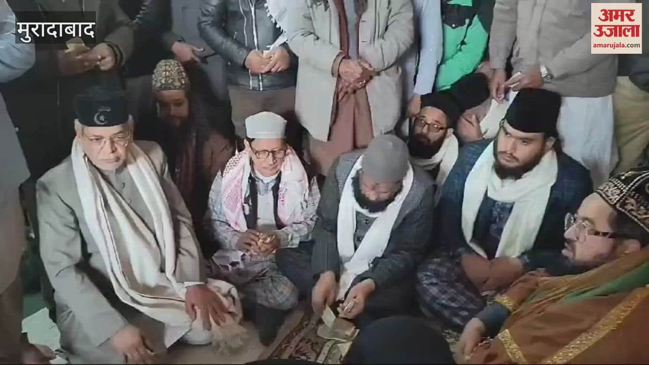 VIDEO : Three-day Urs concludes, large number of devotees attend