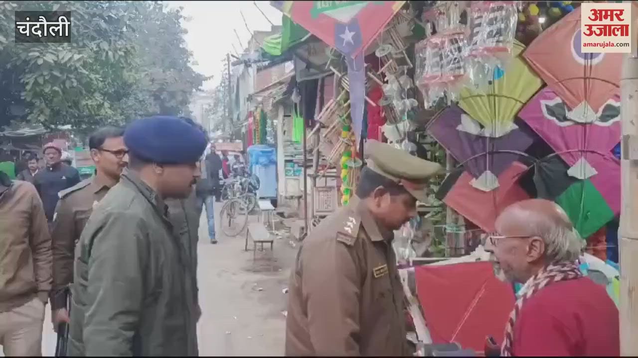 VIDEO : Police threatened kite shops launched campaign against Chinese manjha people questioned