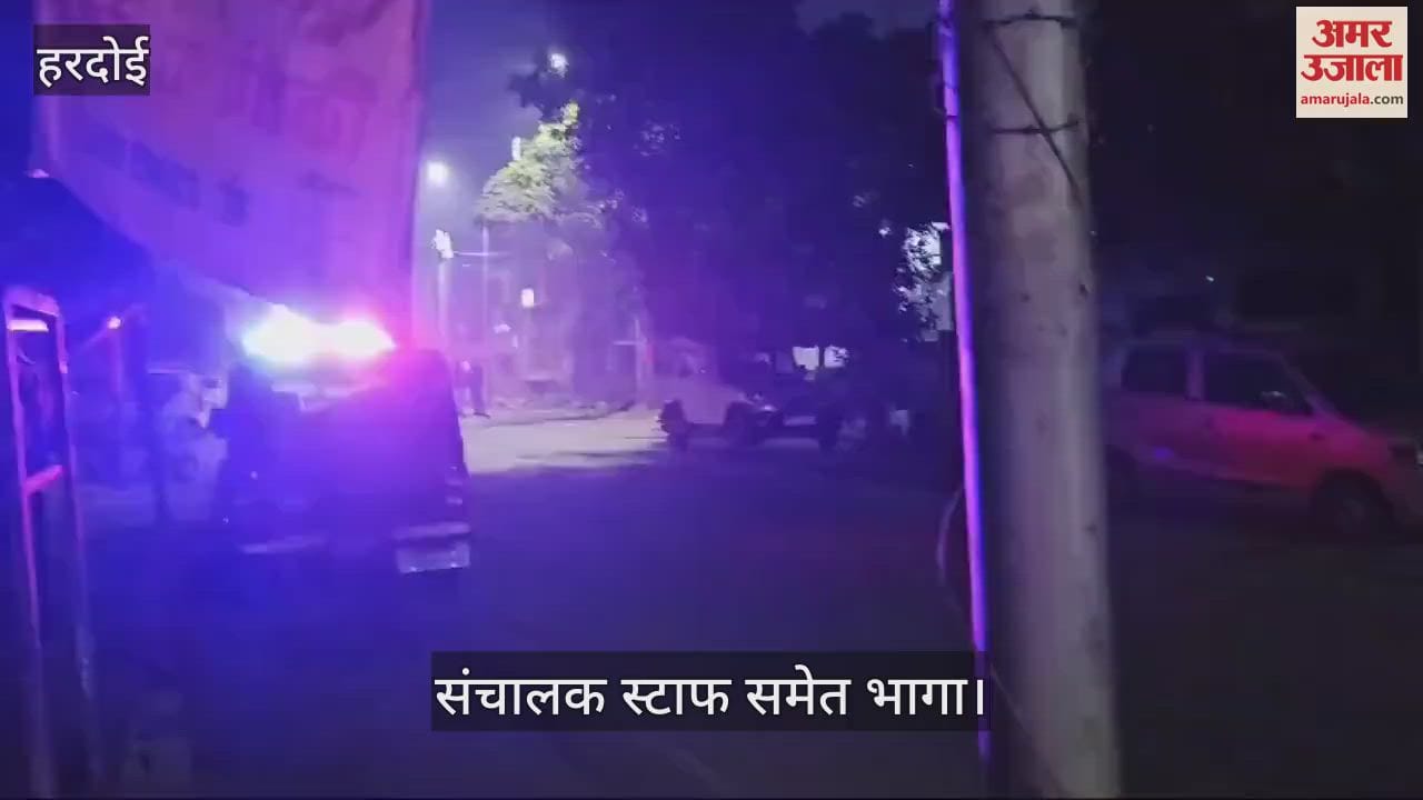 VIDEO : Newborn and pregnant woman died in nursing home