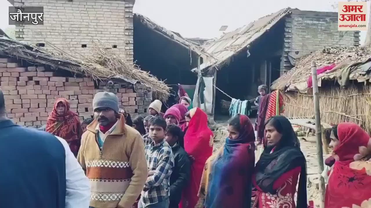 VIDEO : dead body girl found in jaunpur disappeared from home two days ago causing panic family members