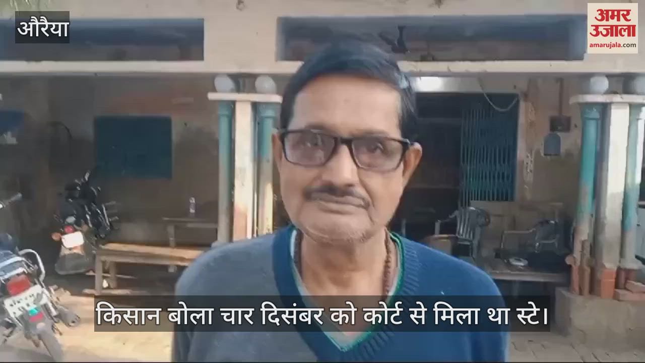VIDEO : Administration dug up the Chak Road, farmers allege that the bulldozer was used despite court stay