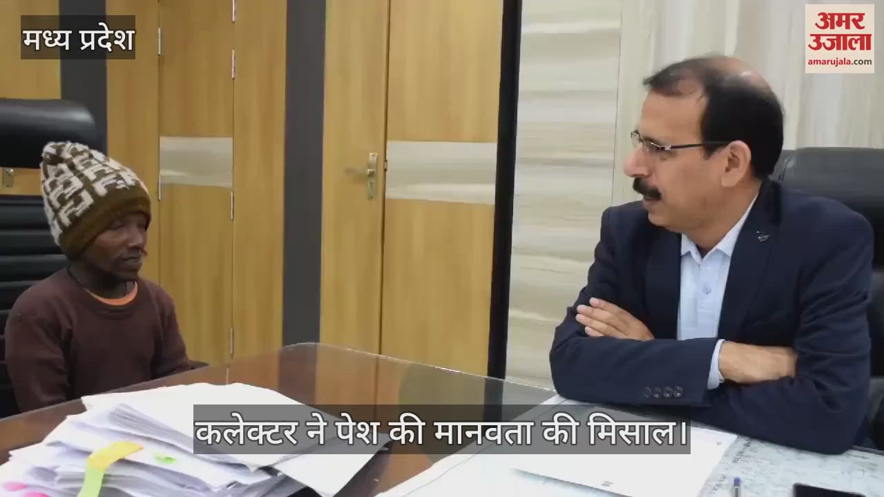 Singrauli Collector set an example of humanity made dwarf disabled person sit on chair next to him