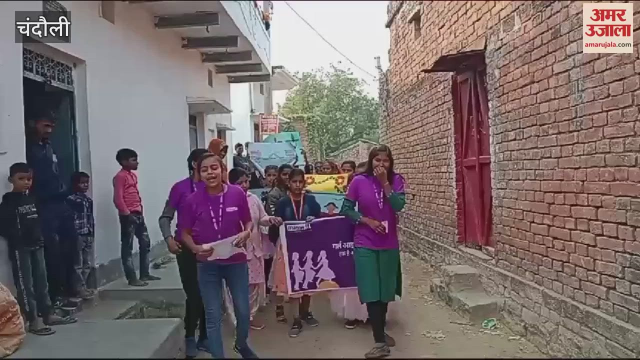 VIDEO : Teenage girls took out rally in Chandauli said boys and girls equal