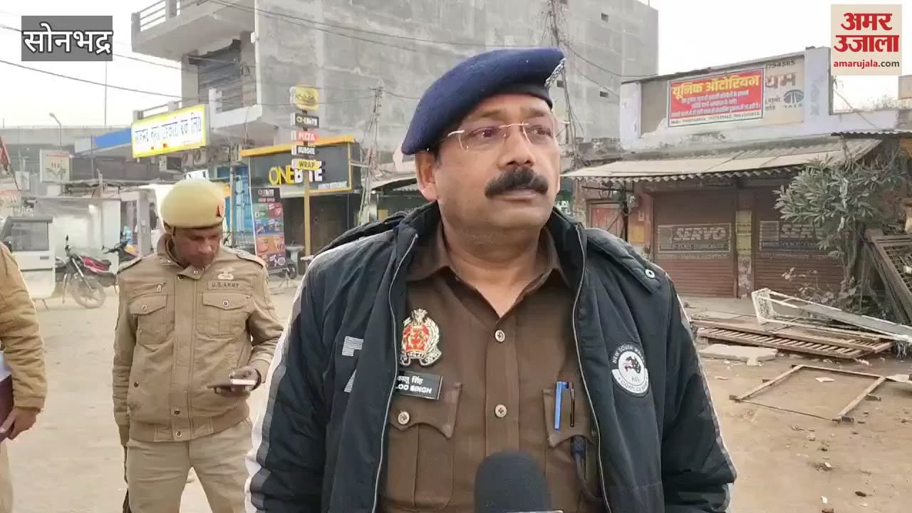 VIDEO : Heavy vehicular traffic Hinduari-Mirzapur road stopped due preparations for Maha Kumbh