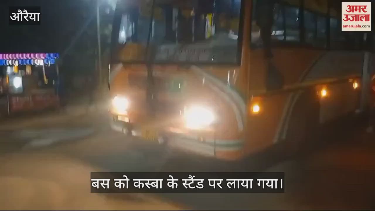VIDEO : conductor was dropping the patient on the highway, pleaded to RM