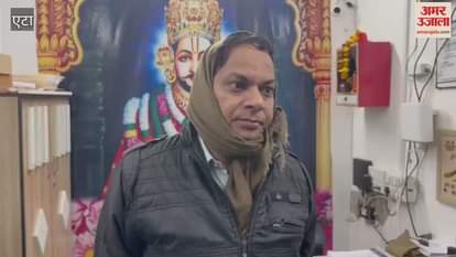 VIDEO : One lakh rupees stolen from a youth who was withdrawing money from the bank