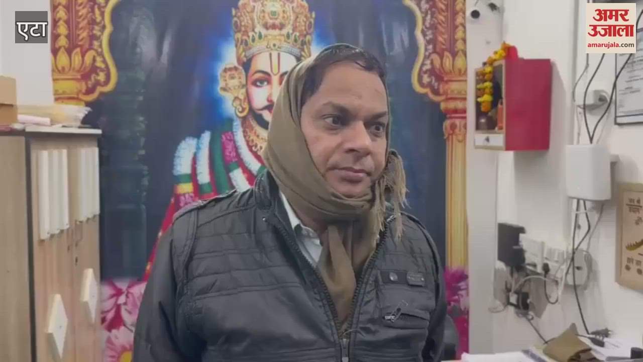 VIDEO : One lakh rupees stolen from a youth who was withdrawing money from the bank