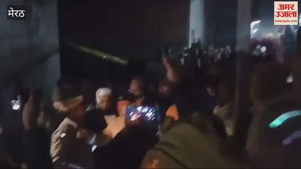 VIDEO : UP: Dead bodies of five people of the same family found in Sohail Garden, Meerut, children also included among the dead.