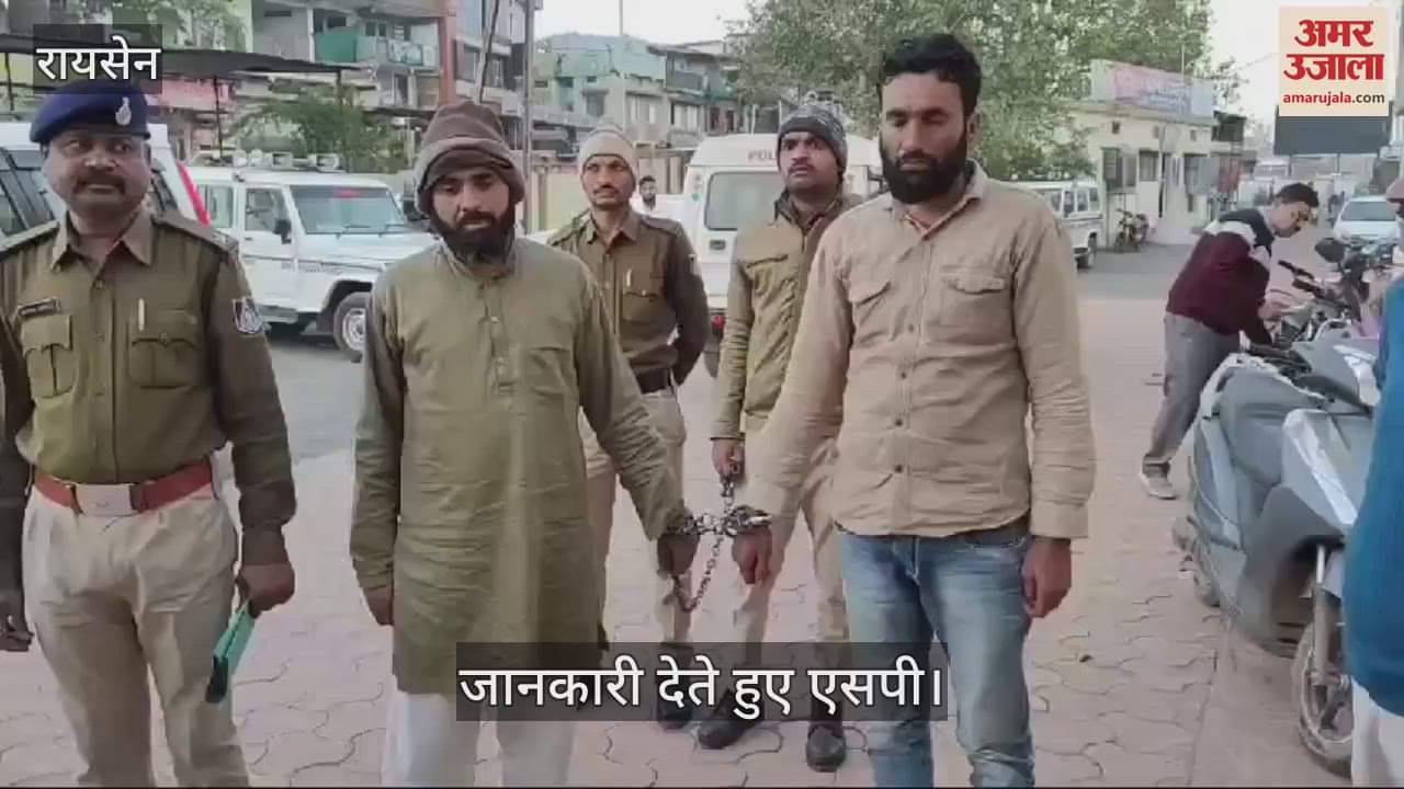 Two accused caught with two guns fitted with telescopic lens know what was planning