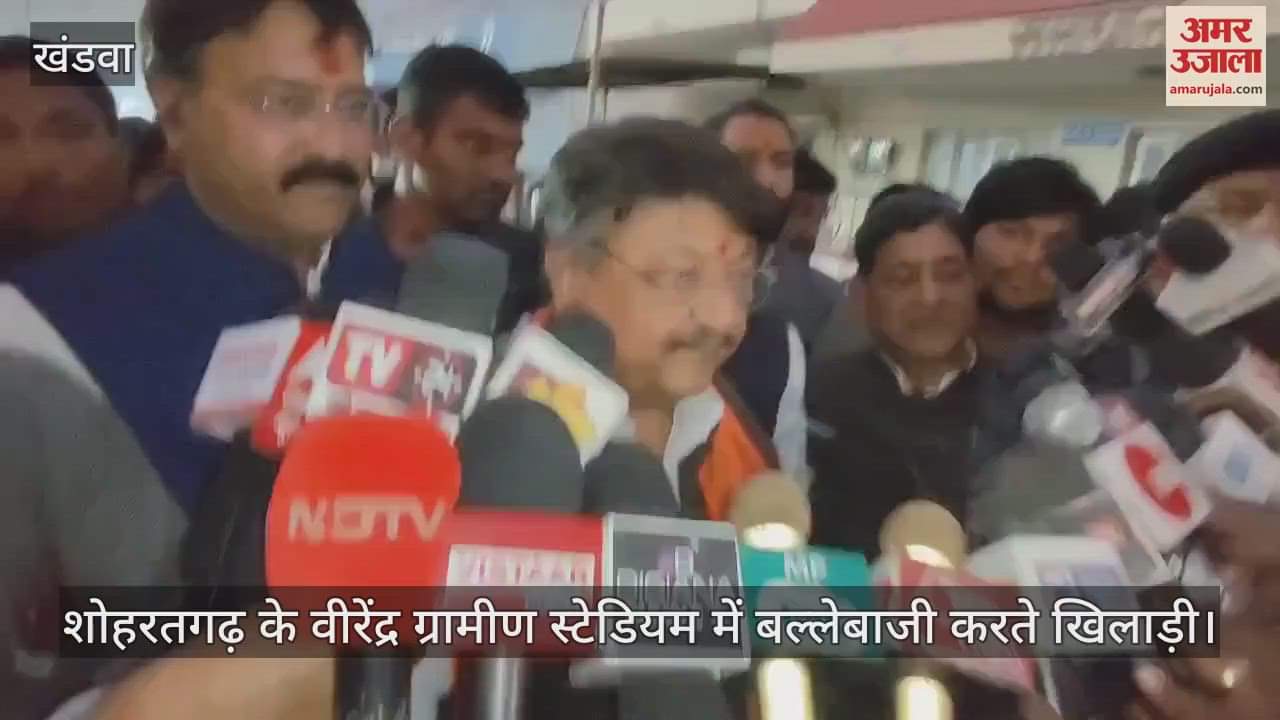 Khargone: Minister Kailash Vijayvargiya said about the entry of Muslims in Kumbh