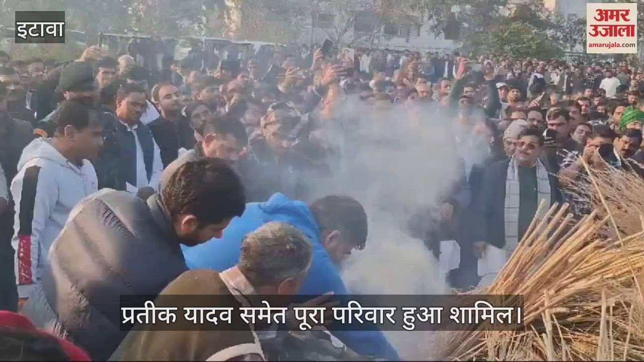 VIDEO : Akhilesh's uncle Rajpal dies, last rites performed in Saifai