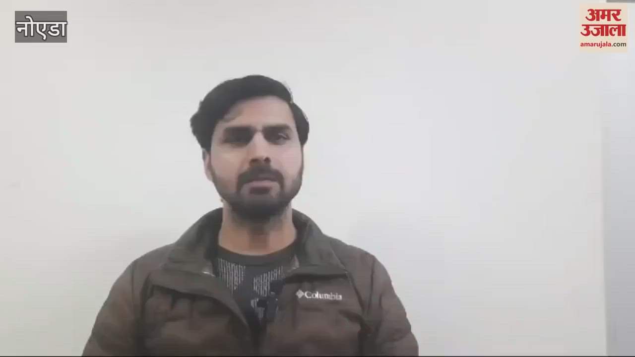 VIDEO : Entrepreneurs of Ecotech-12 industrial sector of Greno West raised their problems in Amar Ujala Samvad