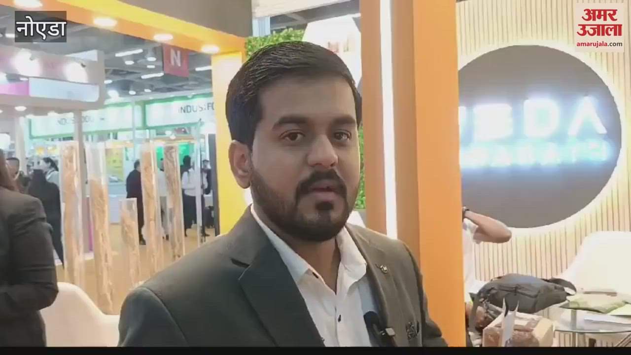 VIDEO : Diabetes patients can also eat this special rice, demand is increasing abroad