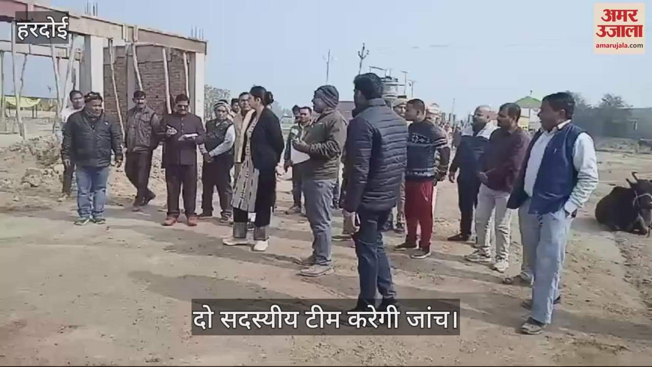 VIDEO : Rusted iron rods being used in the under-construction Gau Sanrakshan Kendra