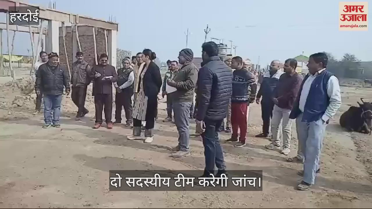 VIDEO : Rusted iron rods being used in the under-construction Gau Sanrakshan Kendra