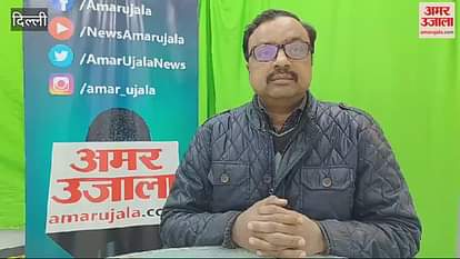 वीडियो: श्रद्धा वॉकर की तरह पति ने की हत्या, शव को छोटे-छोटे टुकड़ों में काटकर ठिकाने लगाया