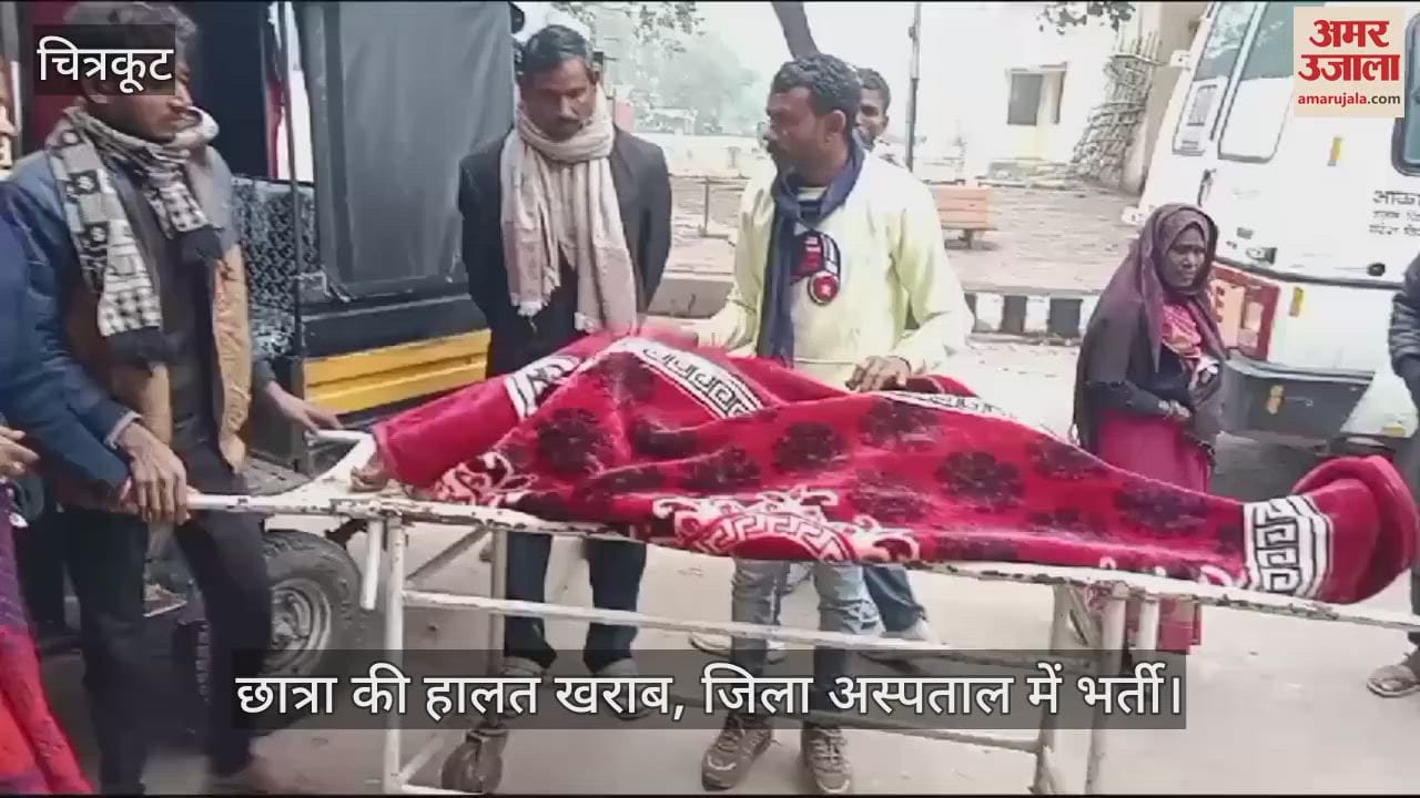 VIDEO : Girl student molested while returning from college, beaten up when she protested