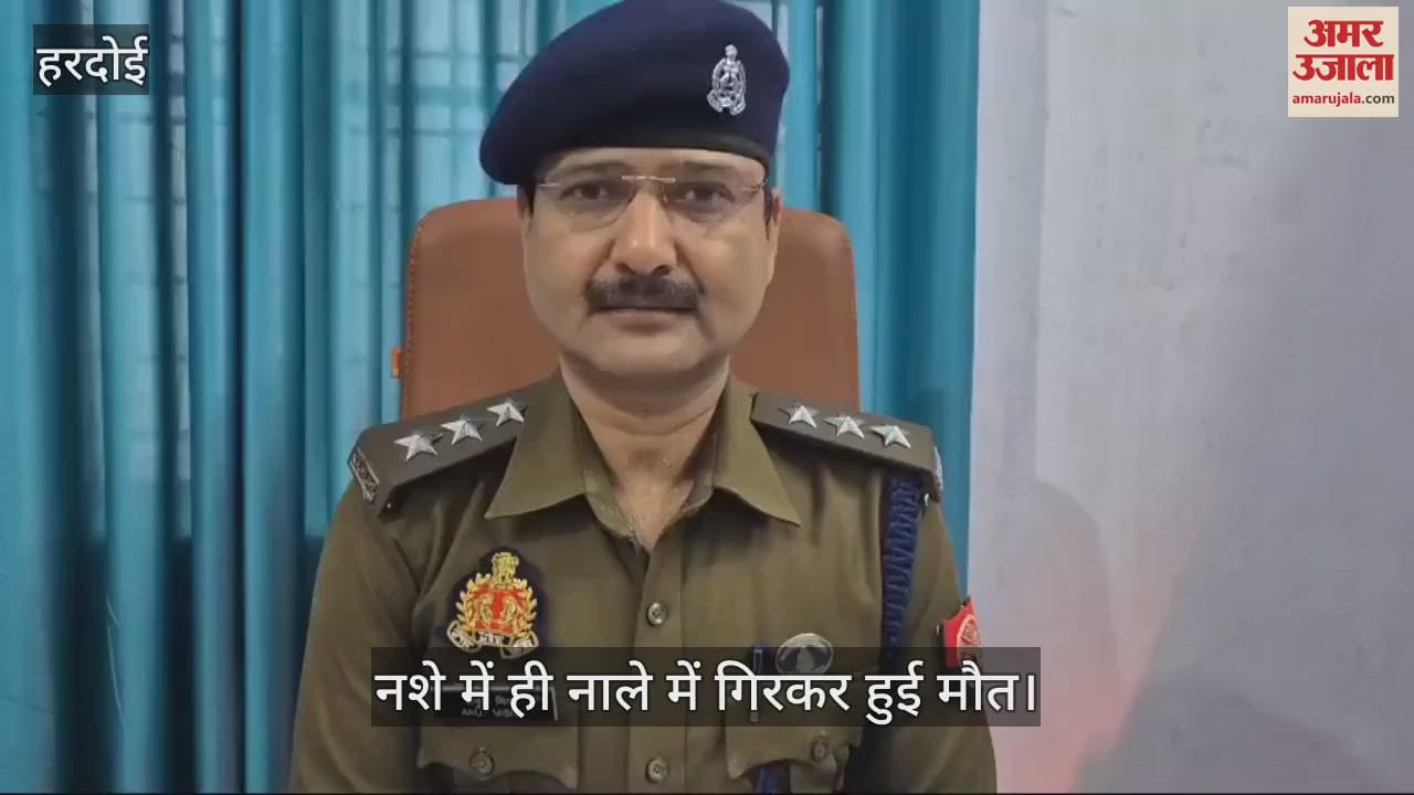 VIDEO : body of a junk dealer was found lying in the drain under suspicious circumstances