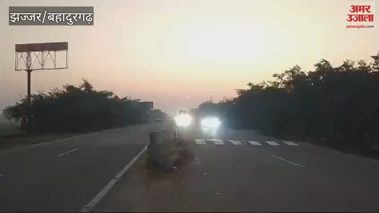 VIDEO : Weather update of Jhajjar