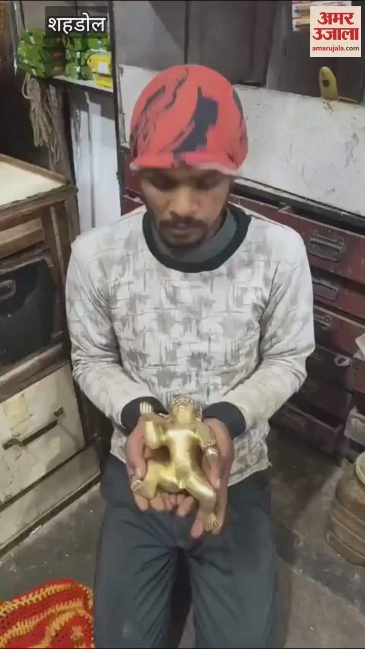 The young man had stolen the idol and sold it in the utensils shop in the adjacent market