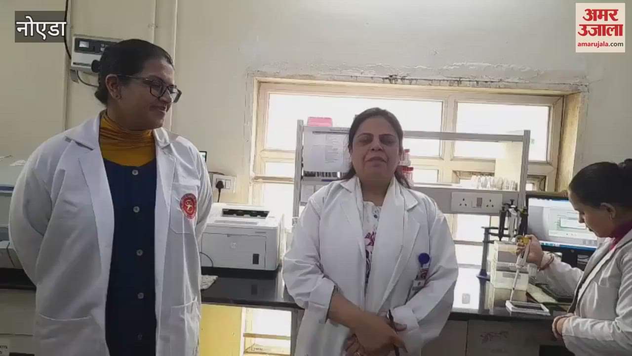 VIDEO : More cases of Hepatitis A are being found among children of Gautam Buddha Nagar and surrounding districts