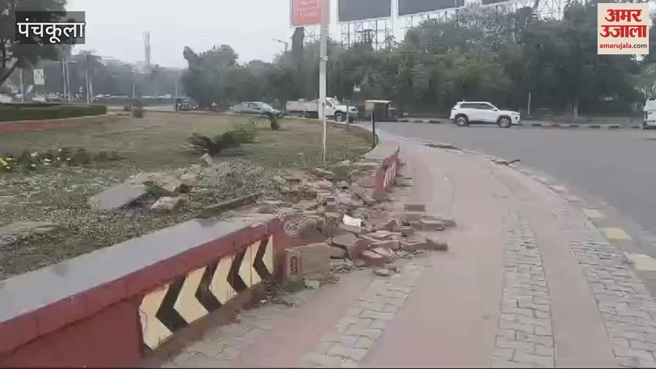 VIDEO : one died in accident in panchkula