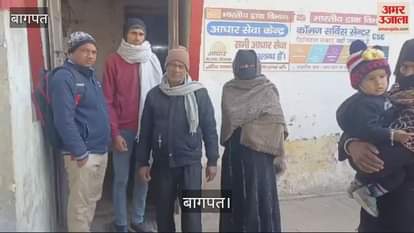 VIDEO : People have to make rounds to get their Aadhaar card updated, chaos at Baghpat post office