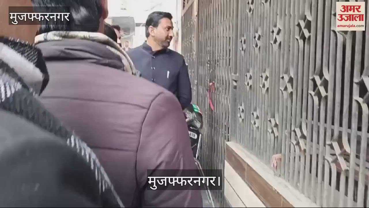 VIDEO : Counting of votes for Muzaffarnagar District Bar Association executive election begins, Anjum leads by one vote after first round