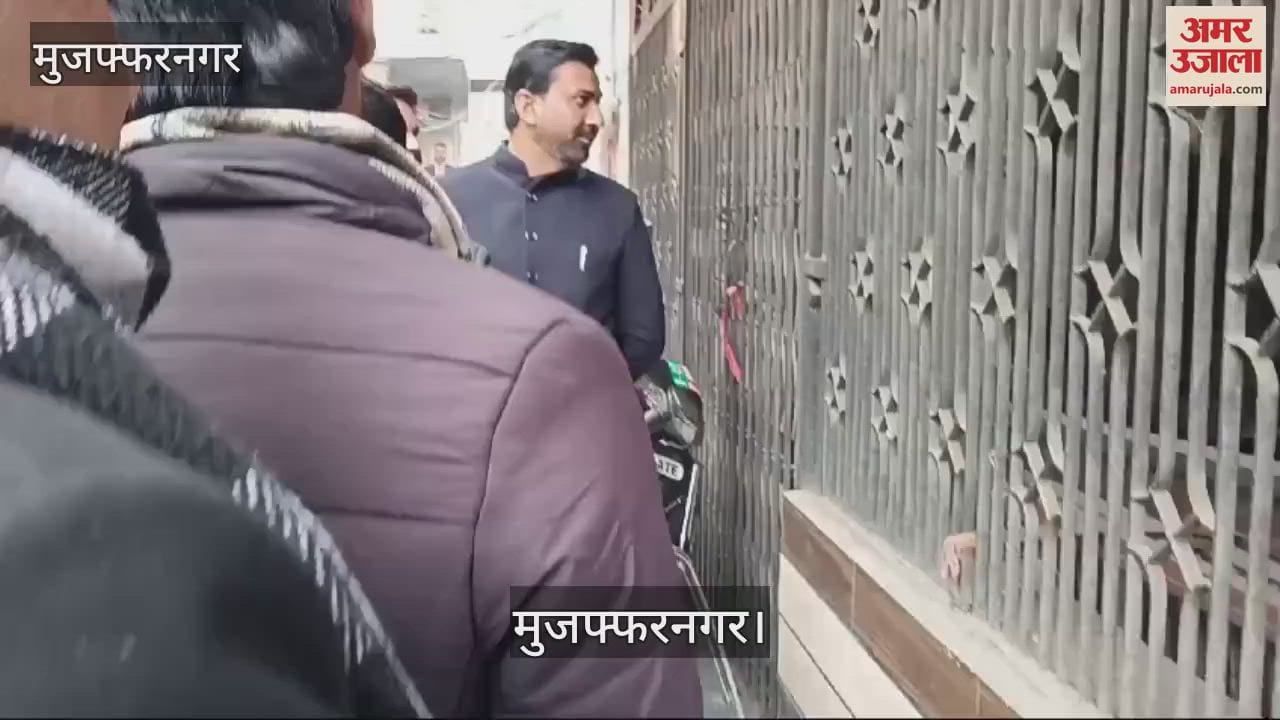 VIDEO : Counting of votes for Muzaffarnagar District Bar Association executive election begins, Anjum leads by one vote after first round