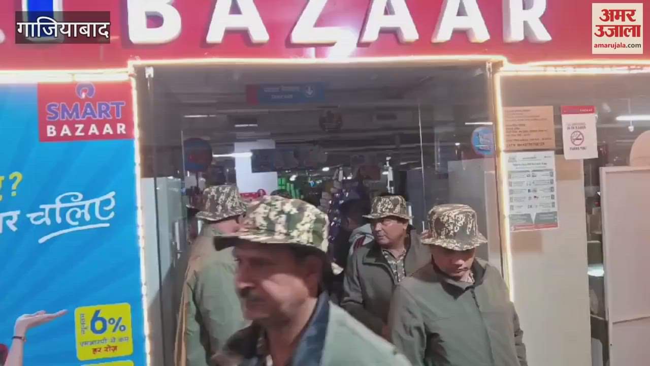 VIDEO : Smart Market was sealed for not paying outstanding tax for two years In Ghaziabad