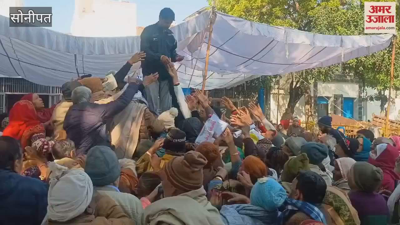 VIDEO : Sonipat documents of pensioners will be checked through token system