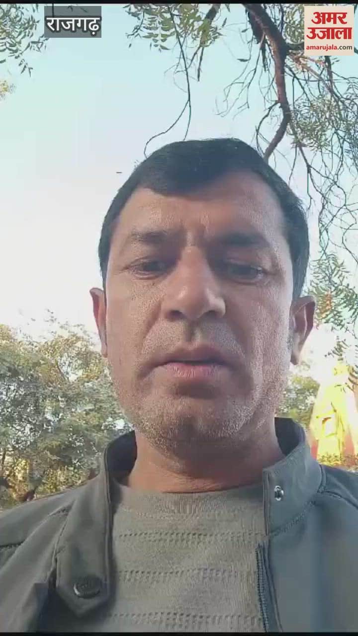 MP News Case registered against lawyer in Rajgarh he had given fake receipt of court fees to party