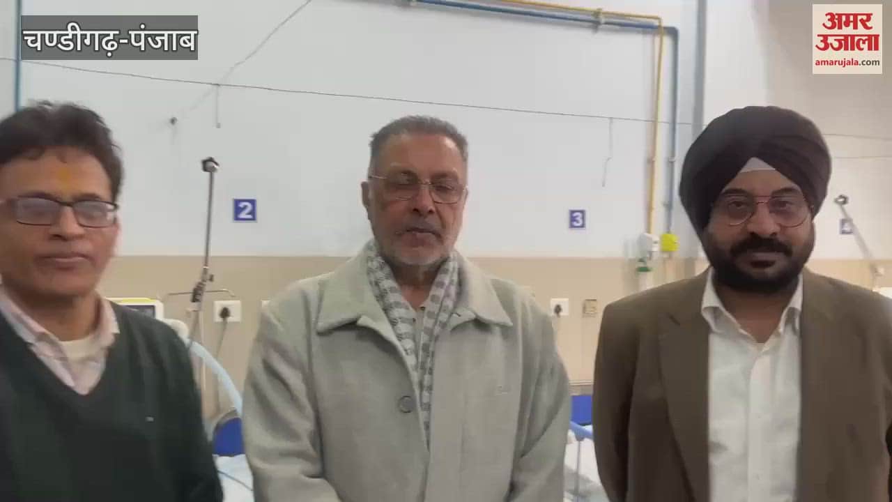 VIDEO : HMPV Virus Hospitals Ready In Punjab Health Department Started Testing