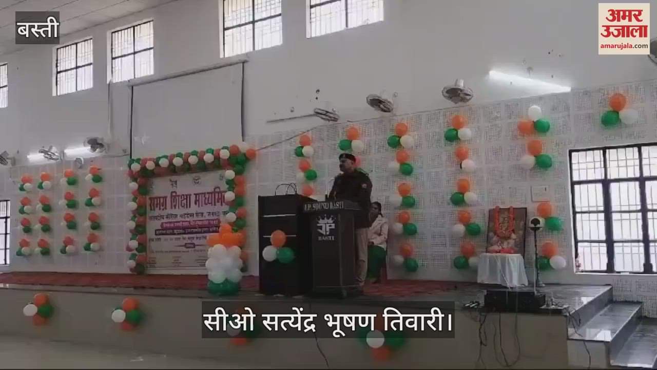 VIDEO : Lessons given to children in career guidance fair