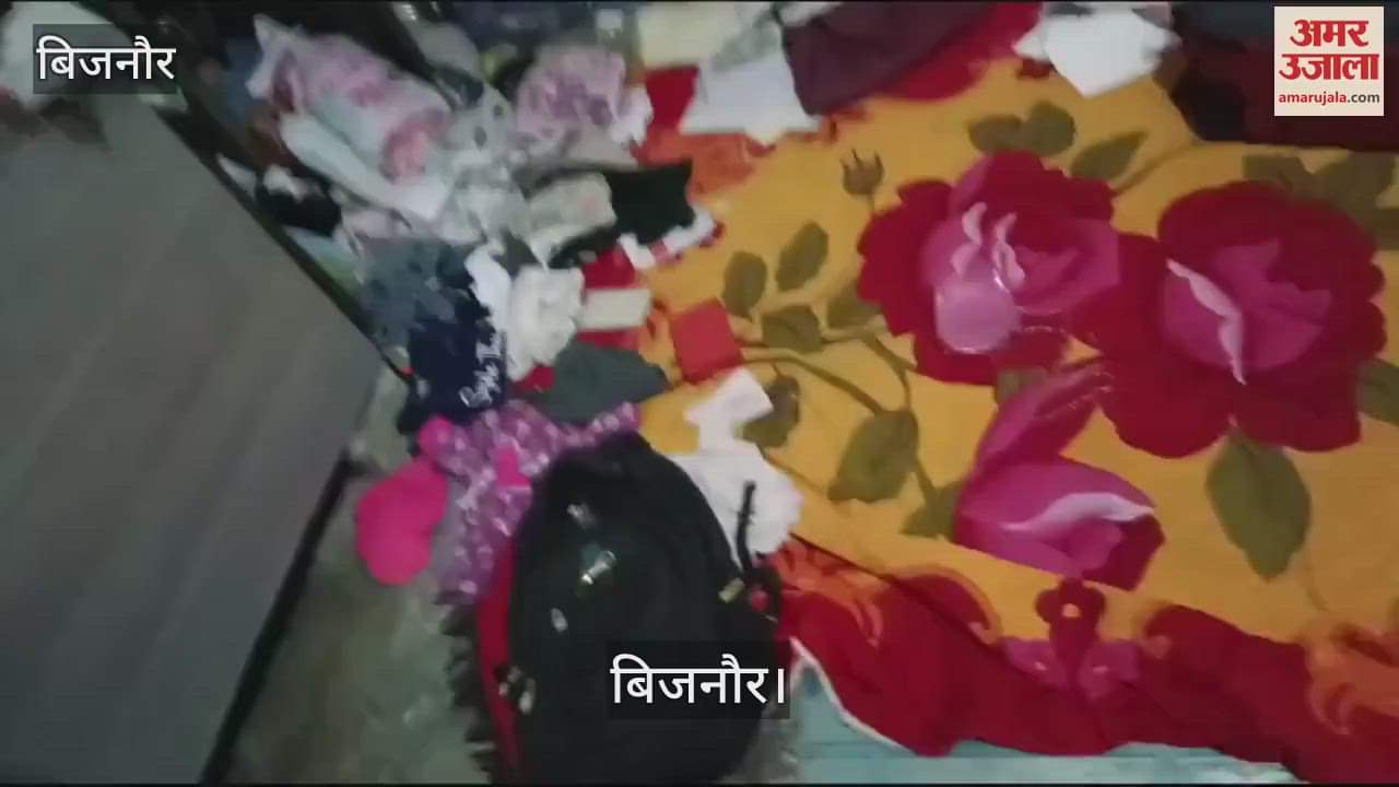 VIDEO : Terror of thieves in Bijnor, cash and gold jewellery stolen from different places