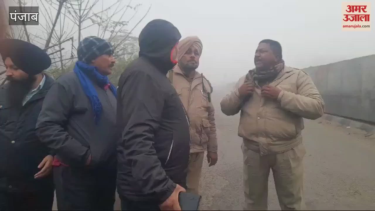 VIDEO : Man died in accident in Phagwara