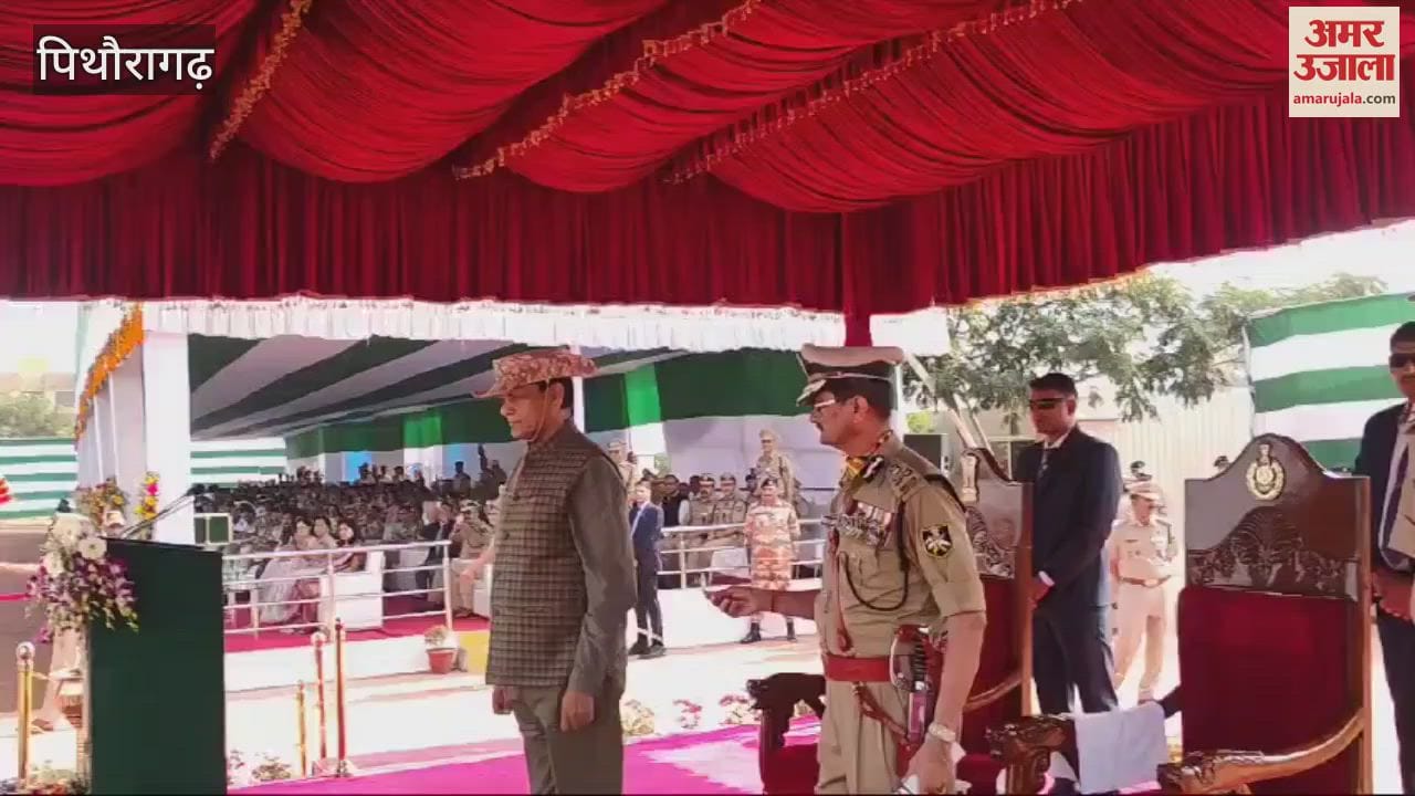 VIDEO : आईटीबीपी के आईजी गुंज्याल राष्ट्रपति पुलिस पदक से सम्मानित