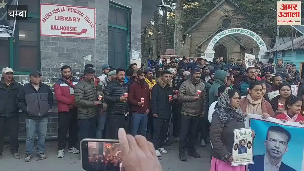 VIDEO : Dalhousie Hotel Association and various organizations took out a candle march regarding the murder of the hotel manager in Banikhet