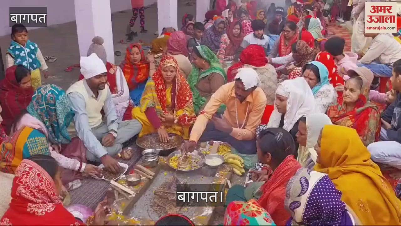 VIDEO : Shrimad Bhagwat Katha concluded today in Khekra of Baghpat, world peace was prayed for