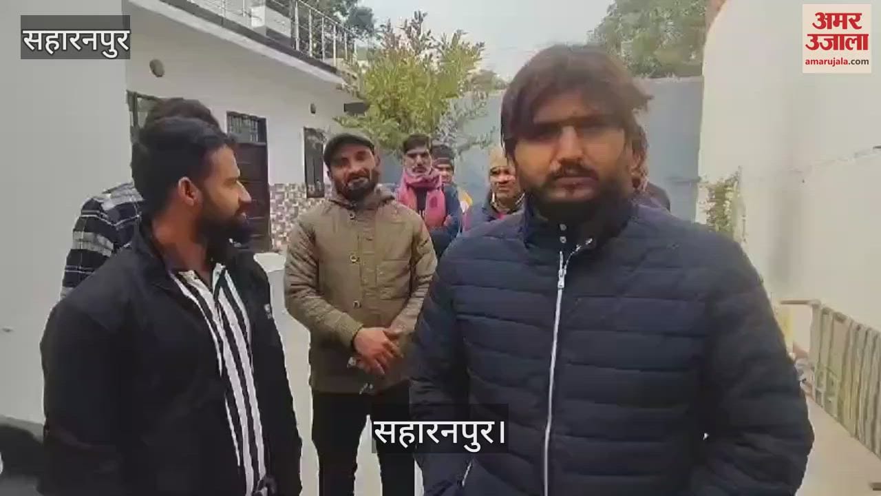 VIDEO : 50 In Saharanpur, miscreants looted 50 thousand rupees in cash and iPhone