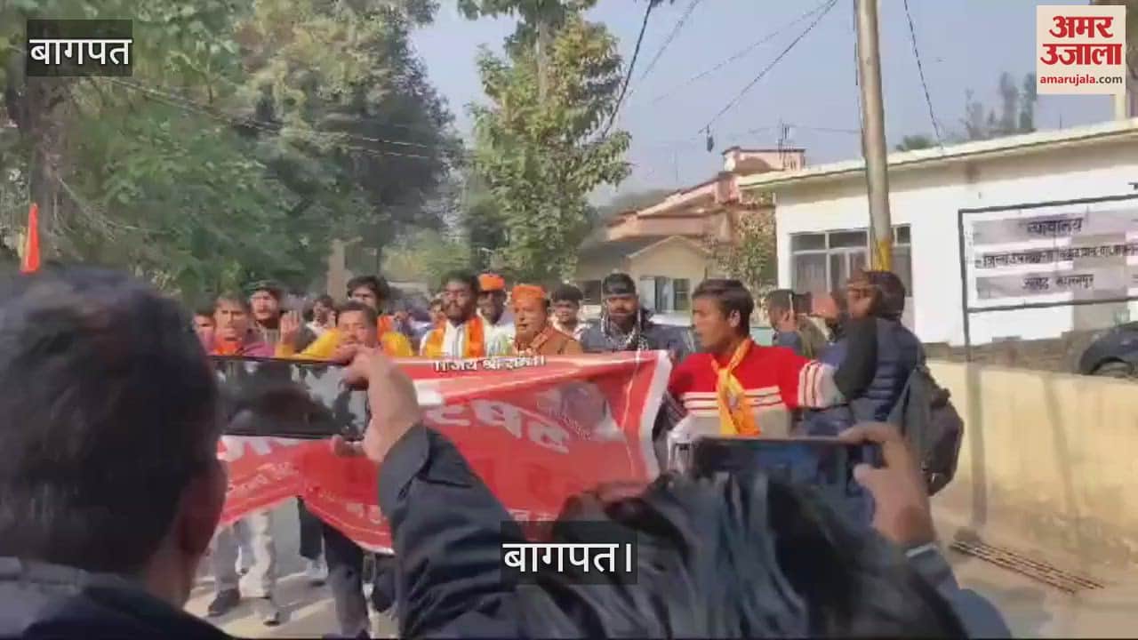 VIDEO : Hindu organizations angry over the insult of Queen Padmavati, submitted memorandum to City Magistrate in Baghpat