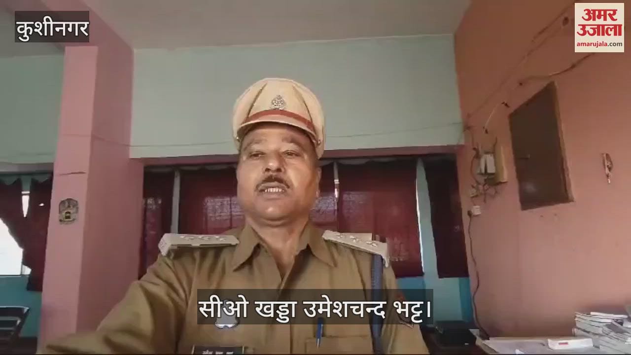 VIDEO : CO said, case registered on the complaint of both the parties - spreading rumors with false facts