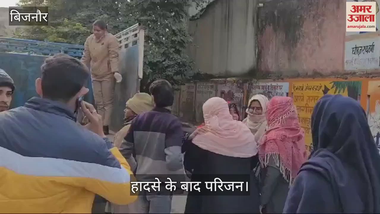 VIDEO : woman riding a bike died after being hit by a bus in Nagina, Bijnor, her husband and daughter were injured