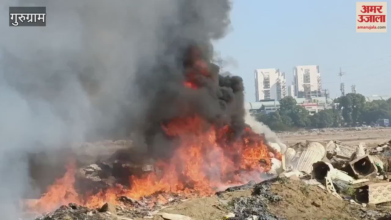 VIDEO : Garbage is being burnt at Leisure Valley Ground in Gurugram