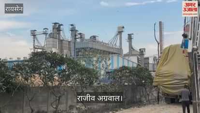 MP News Exports to Bangladesh from Mandideep of Raisen stopped know reason