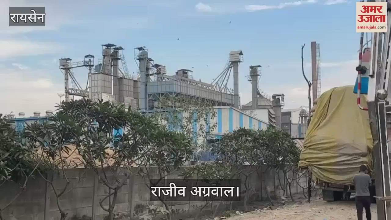 MP News Exports to Bangladesh from Mandideep of Raisen stopped know reason