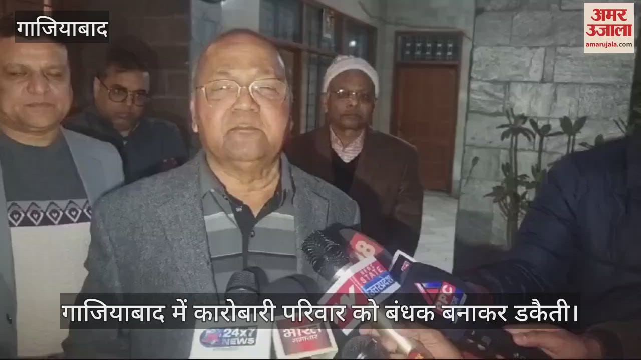 VIDEO : crores of rupees robbed in house of a business family Kavi Nagar